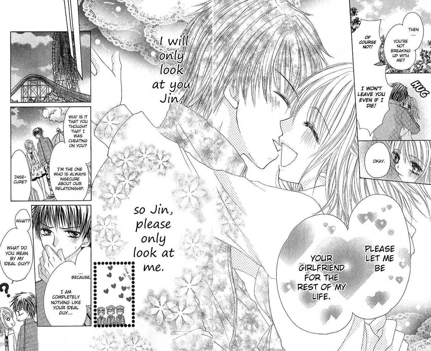 Read Houkago, Seifuku o Nui de Manga Online