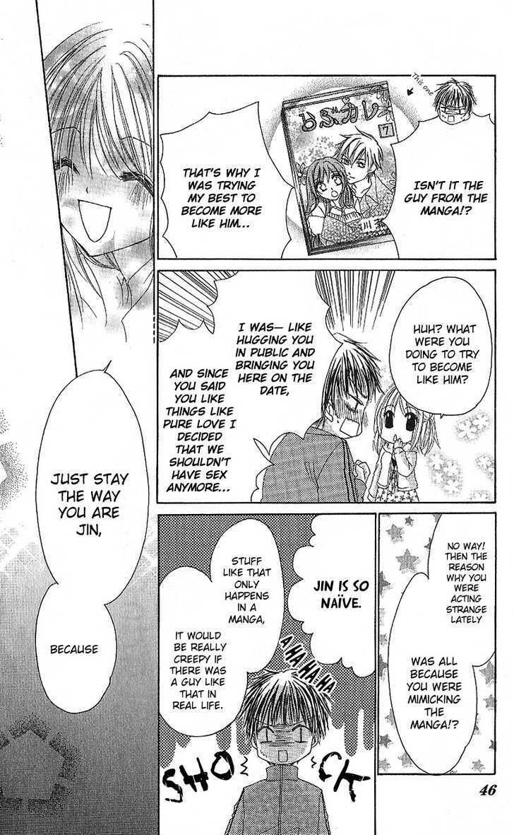 Read Houkago, Seifuku o Nui de Manga Online