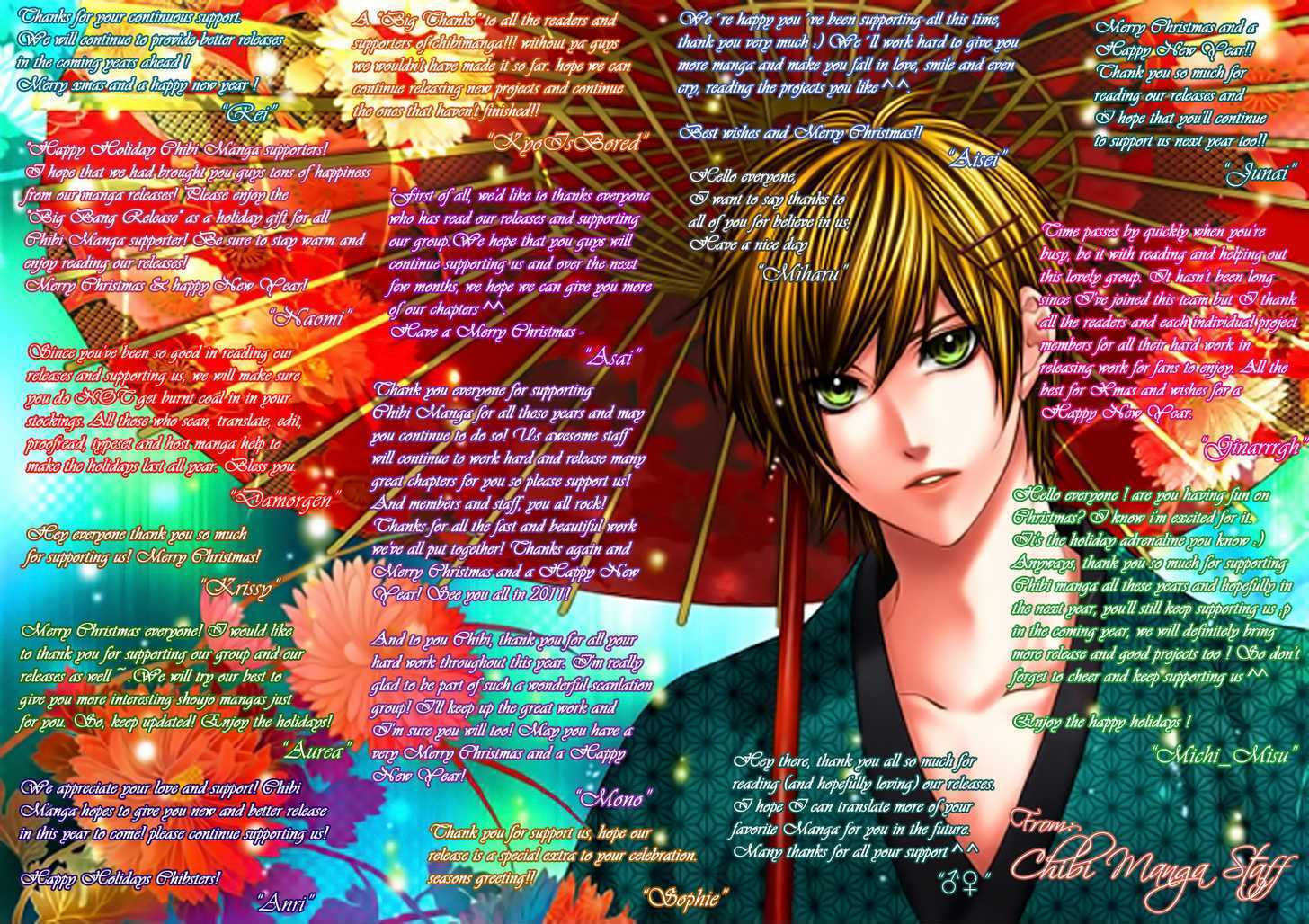 Read Houkago, Seifuku o Nui de Manga Online