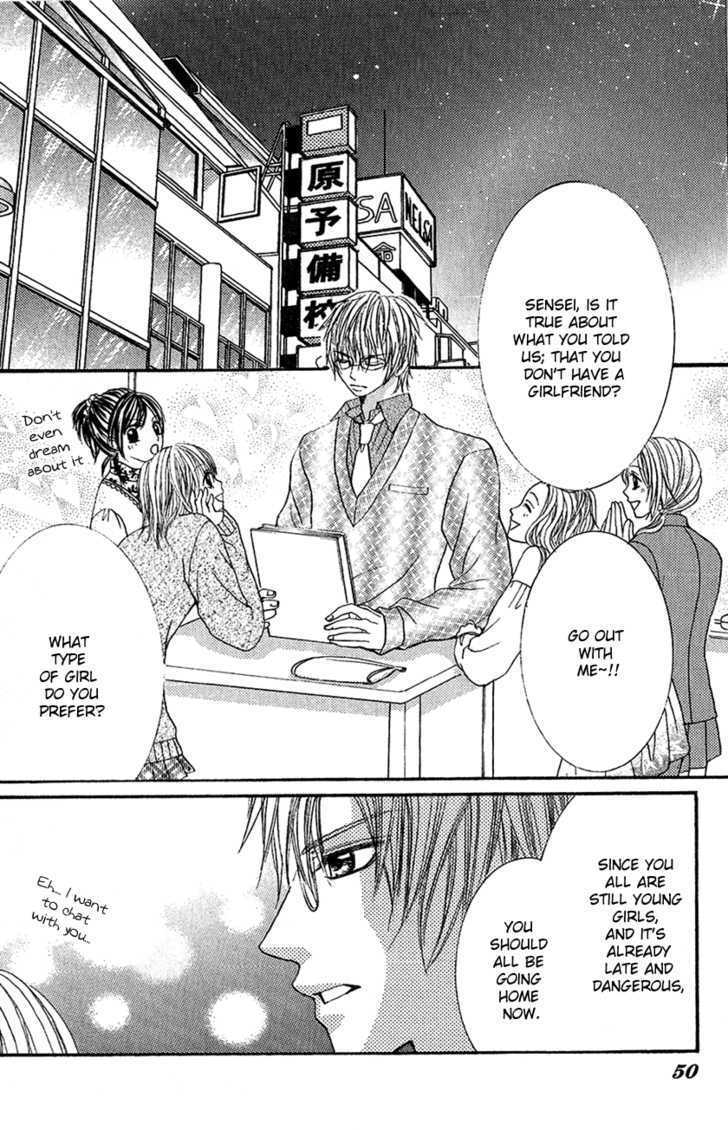 Read Houkago, Seifuku o Nui de Manga Online