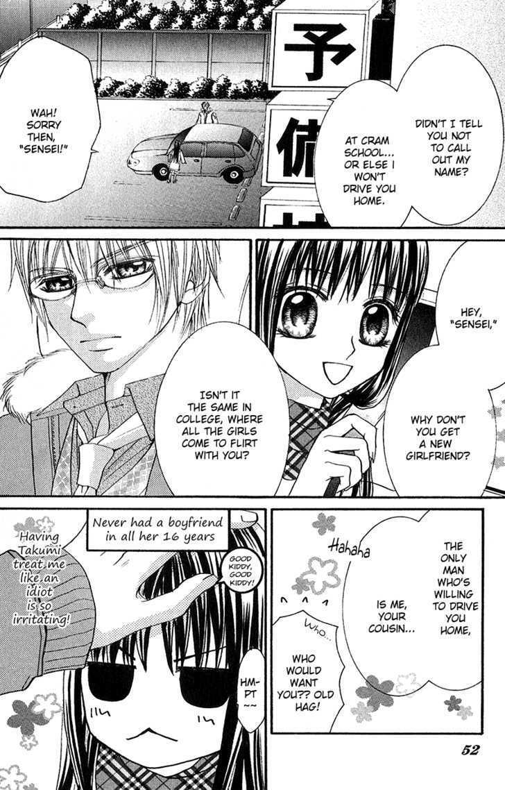 Read Houkago, Seifuku o Nui de Manga Online