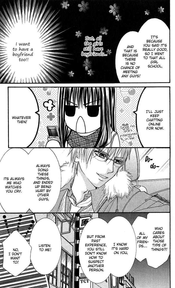 Read Houkago, Seifuku o Nui de Manga Online