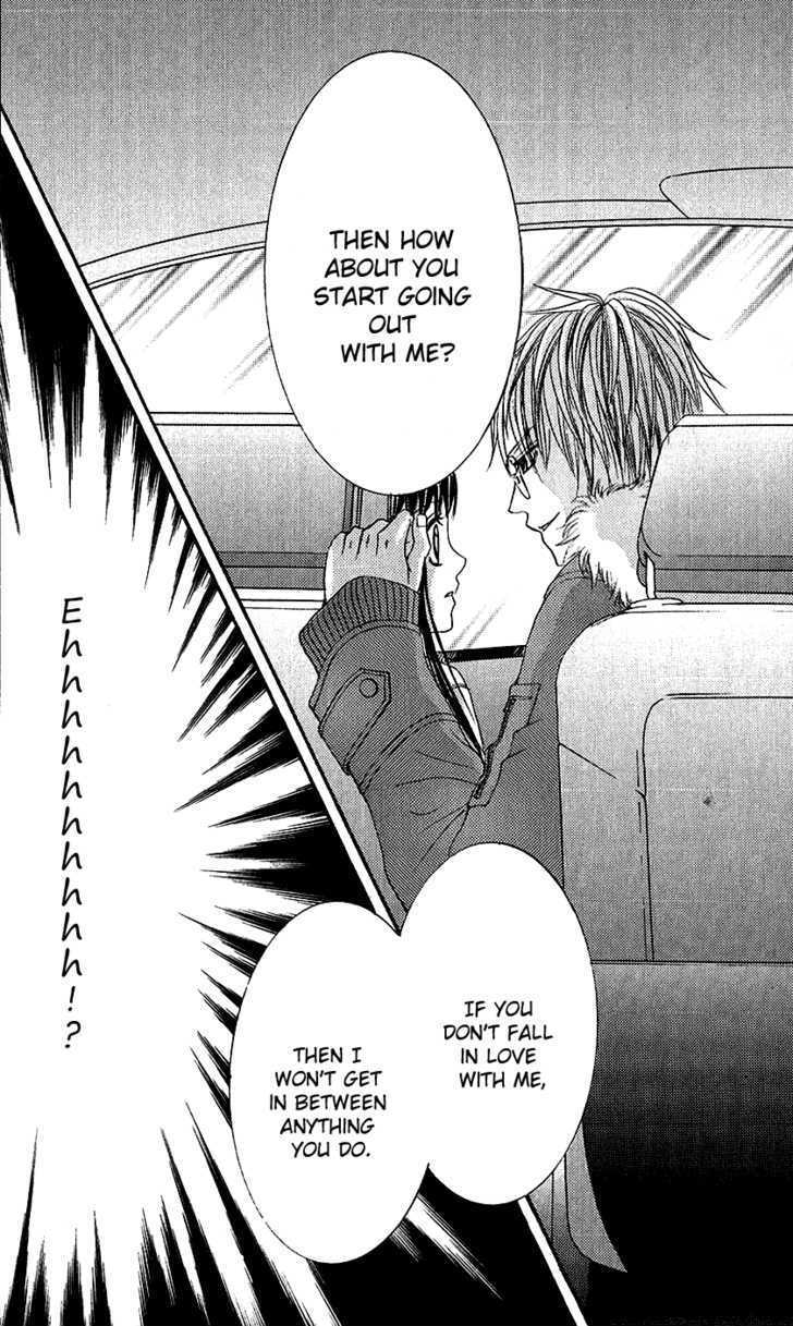 Read Houkago, Seifuku o Nui de Manga Online