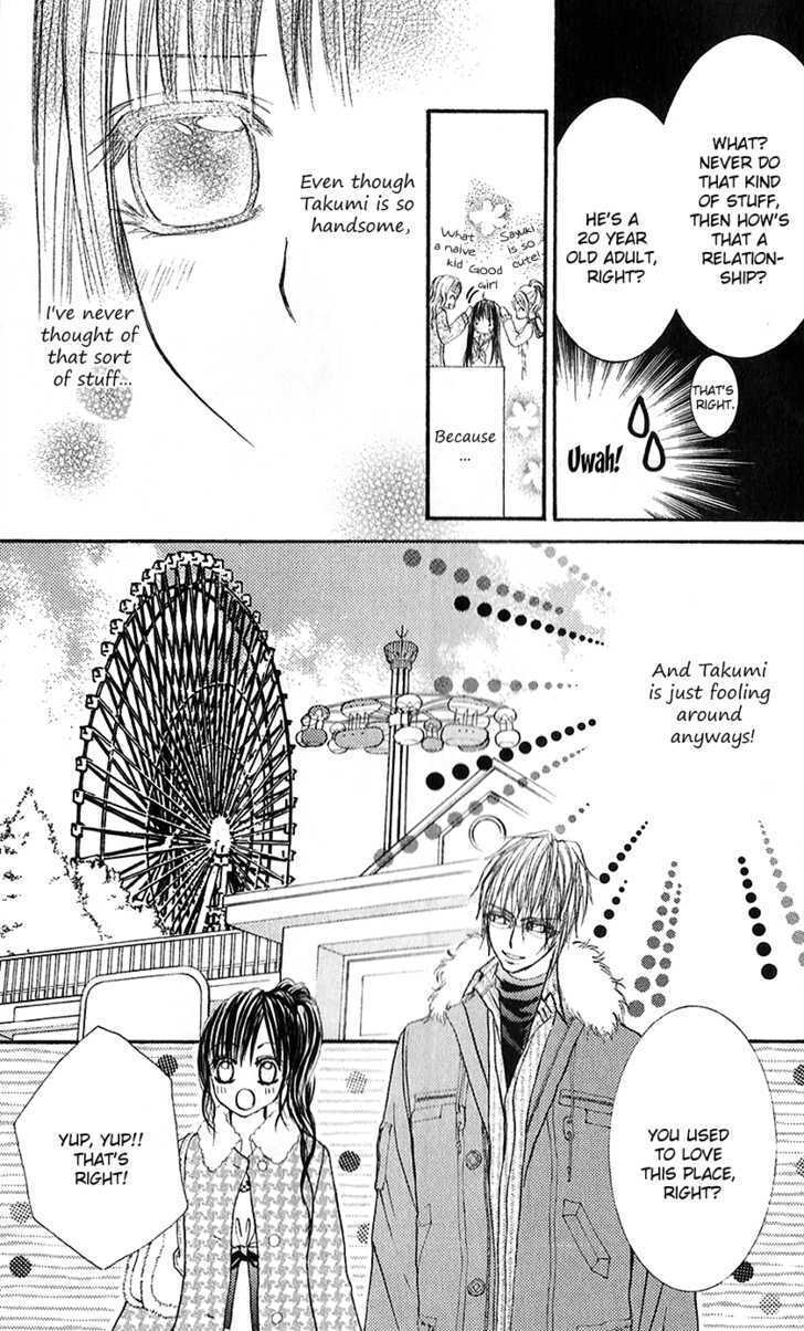 Read Houkago, Seifuku o Nui de Manga Online