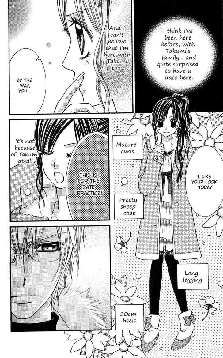 Read Houkago, Seifuku o Nui de Manga Online