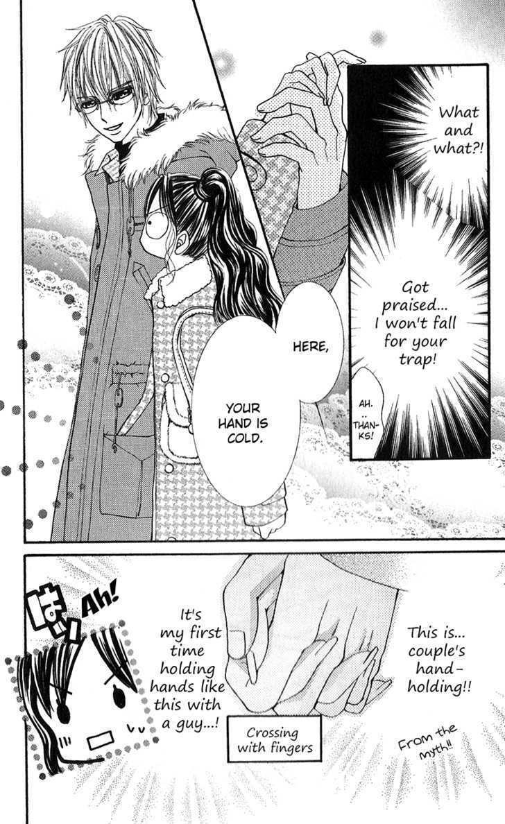 Read Houkago, Seifuku o Nui de Manga Online