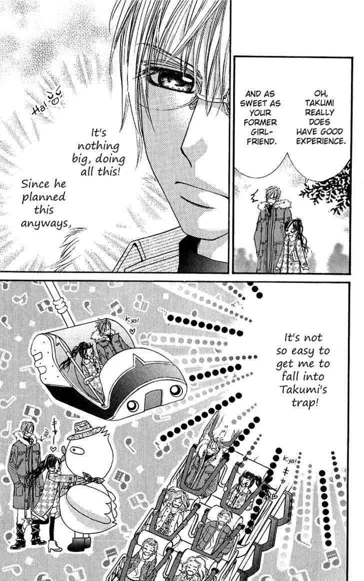 Read Houkago, Seifuku o Nui de Manga Online