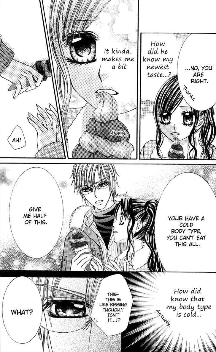 Read Houkago, Seifuku o Nui de Manga Online