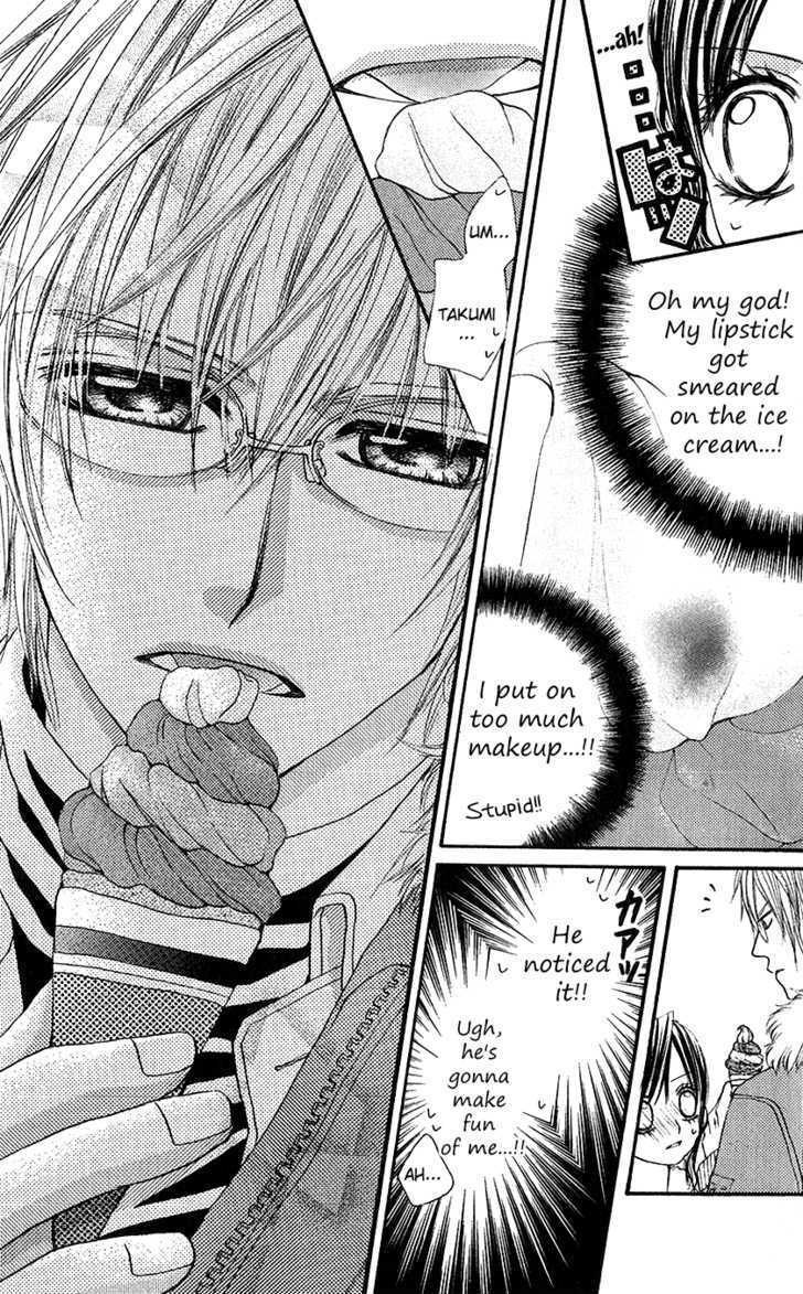 Read Houkago, Seifuku o Nui de Manga Online