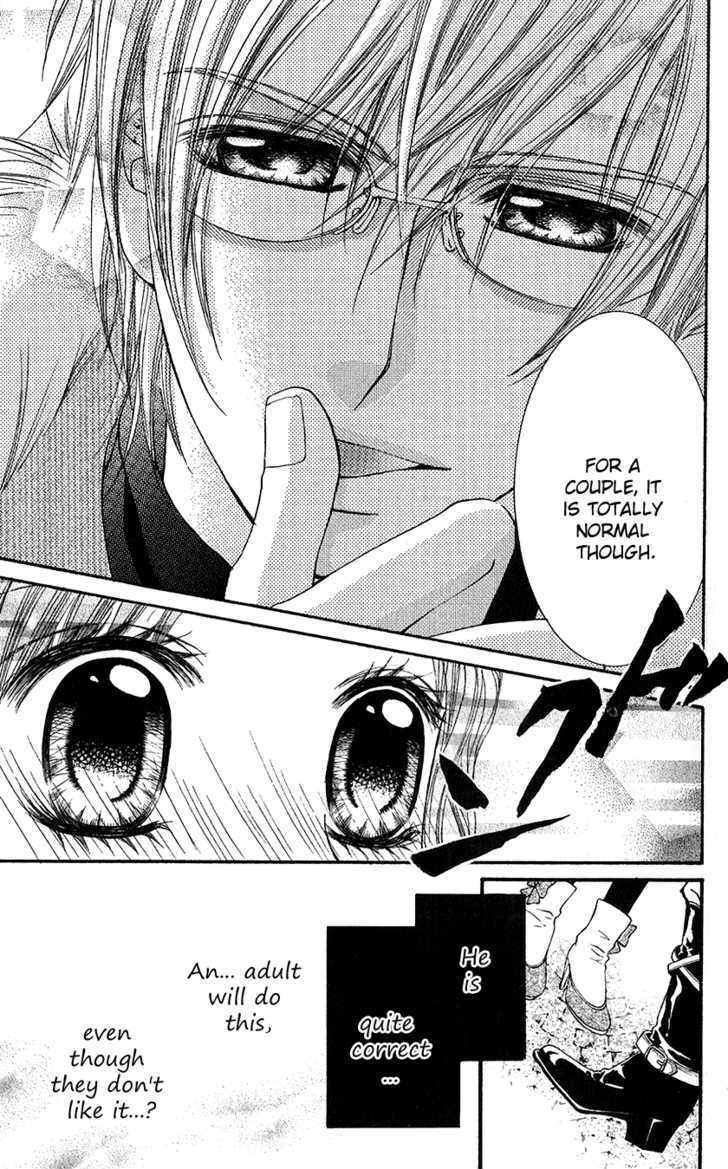 Read Houkago, Seifuku o Nui de Manga Online