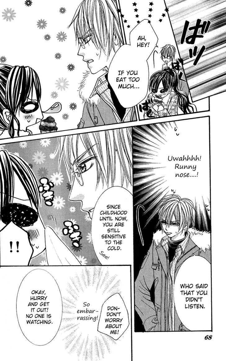 Read Houkago, Seifuku o Nui de Manga Online