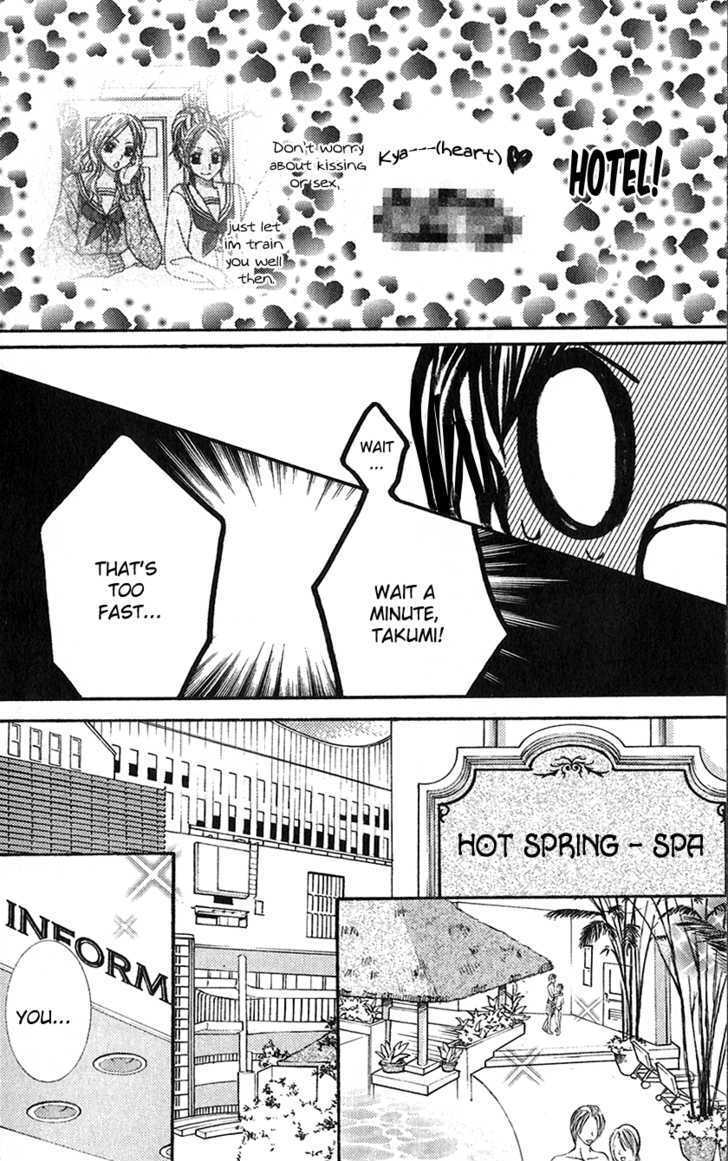 Read Houkago, Seifuku o Nui de Manga Online