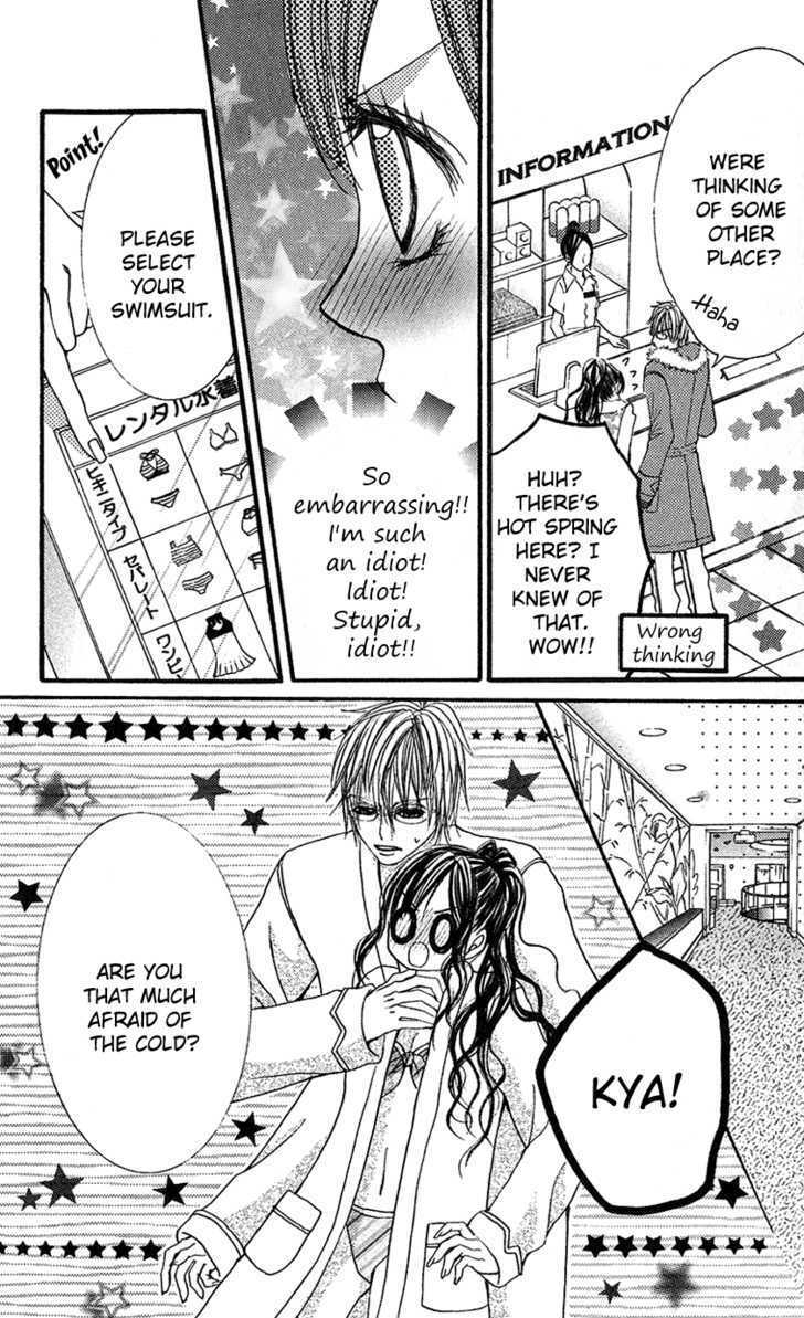 Read Houkago, Seifuku o Nui de Manga Online