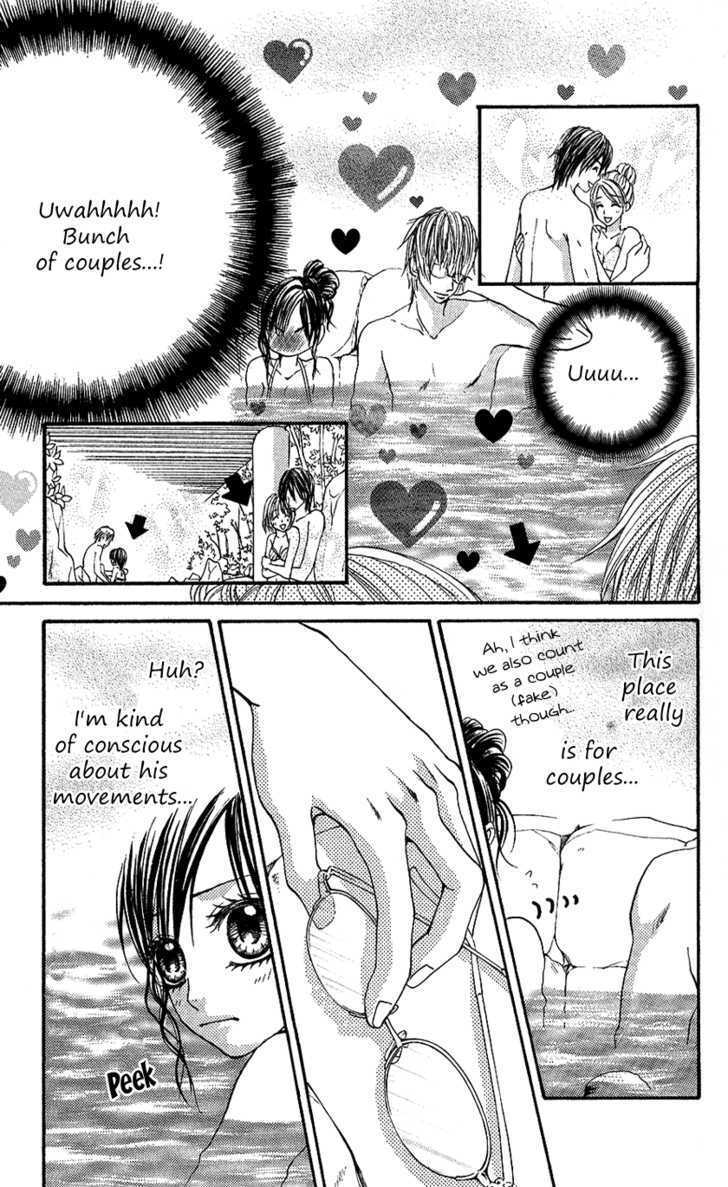 Read Houkago, Seifuku o Nui de Manga Online