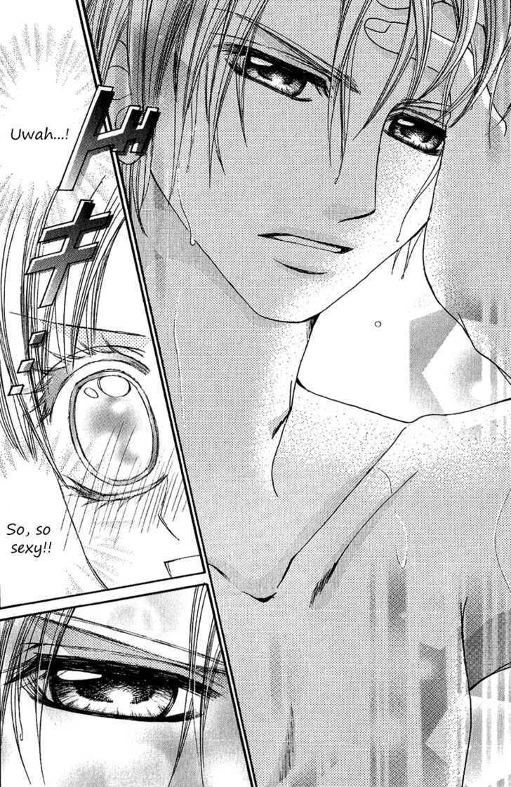 Read Houkago, Seifuku o Nui de Manga Online