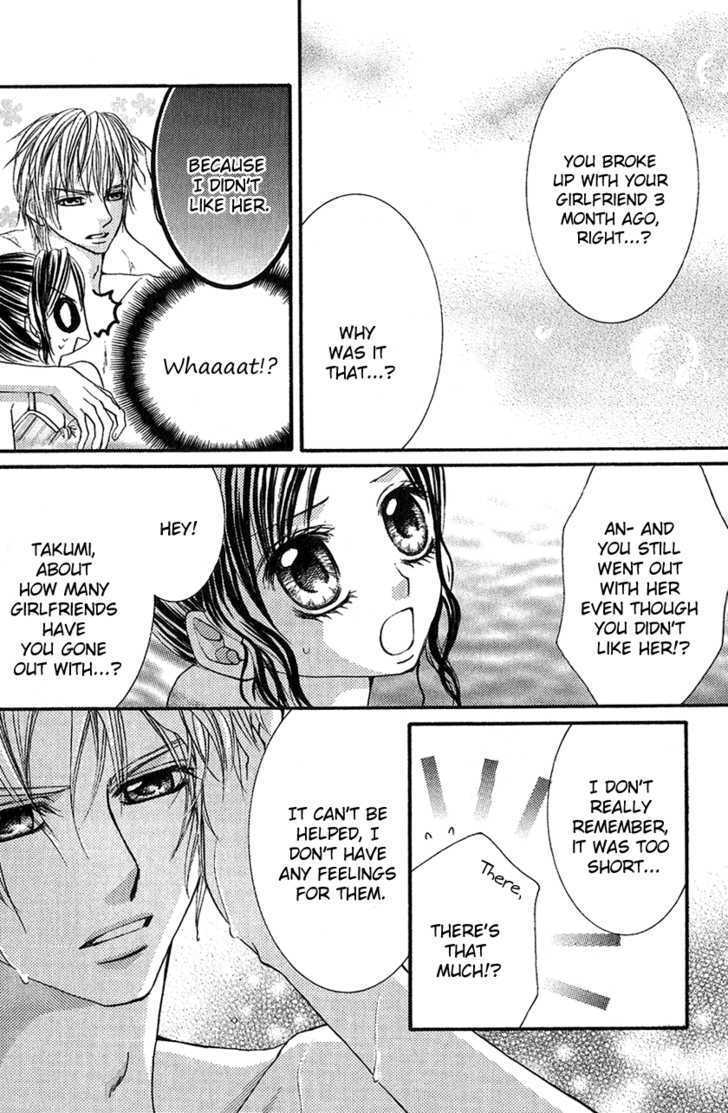 Read Houkago, Seifuku o Nui de Manga Online