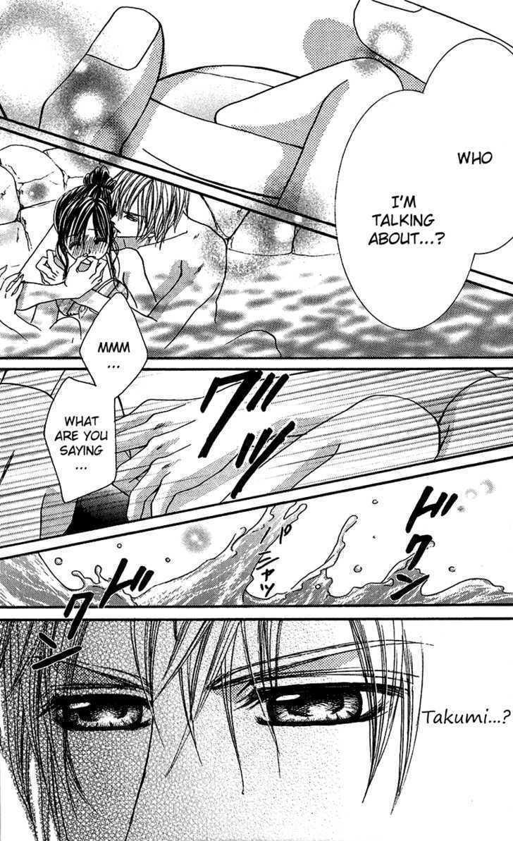 Read Houkago, Seifuku o Nui de Manga Online