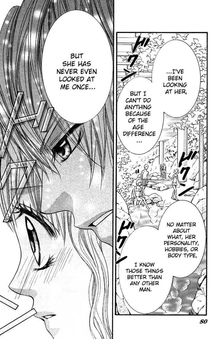 Read Houkago, Seifuku o Nui de Manga Online