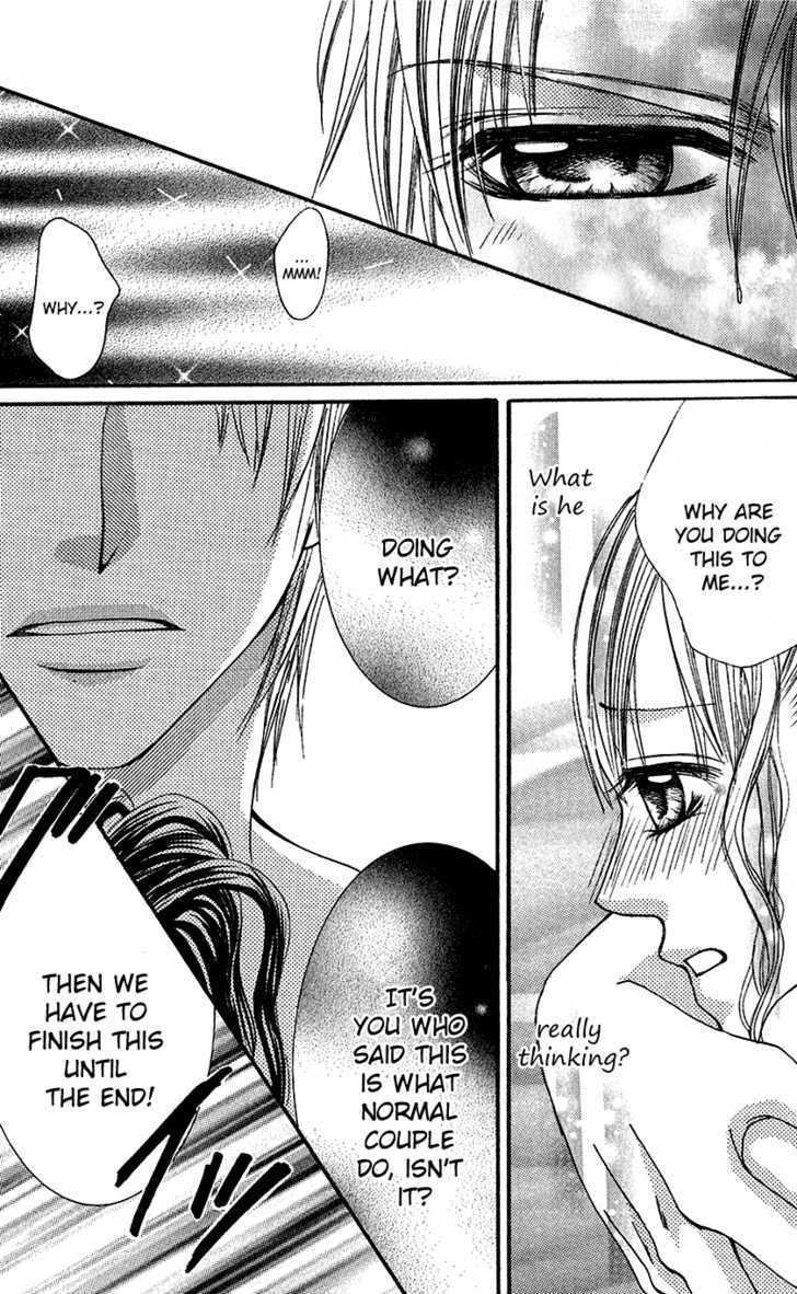 Read Houkago, Seifuku o Nui de Manga Online