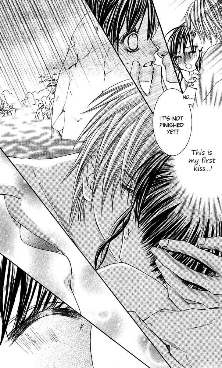 Read Houkago, Seifuku o Nui de Manga Online