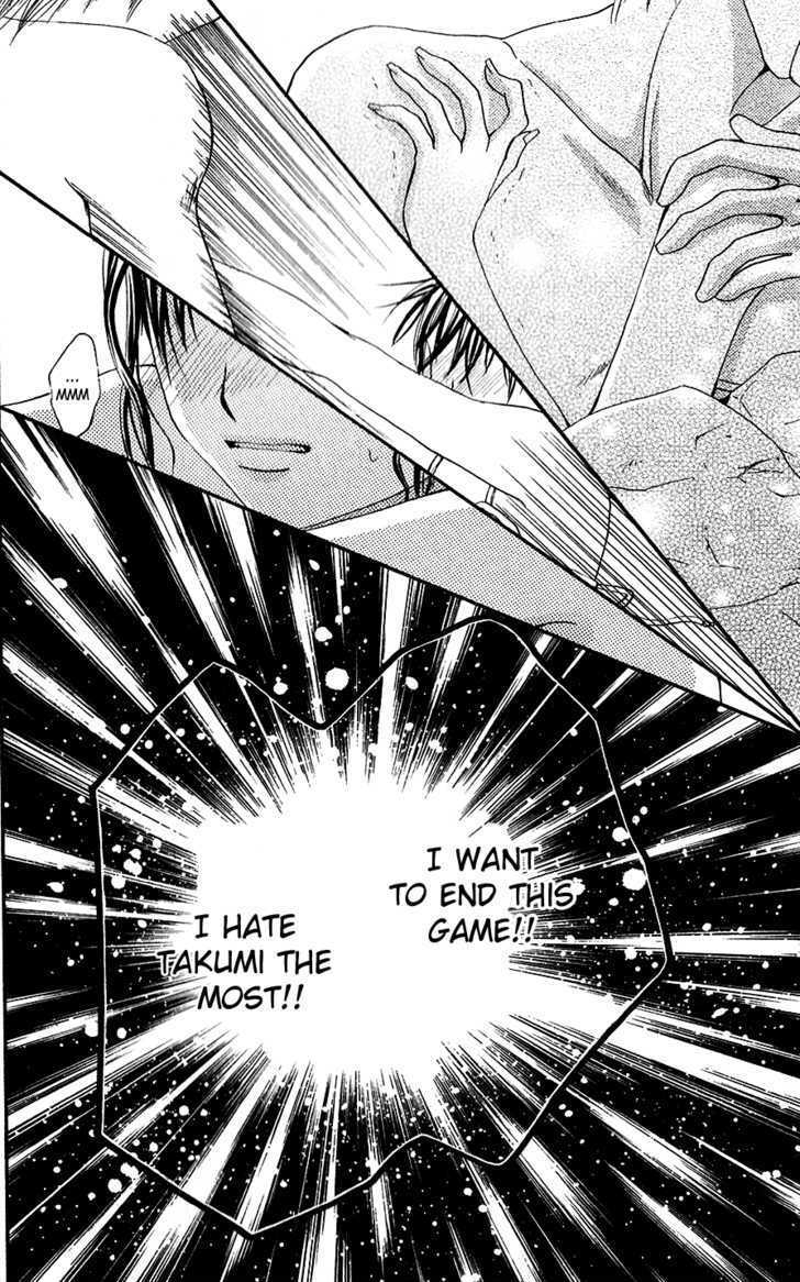 Read Houkago, Seifuku o Nui de Manga Online