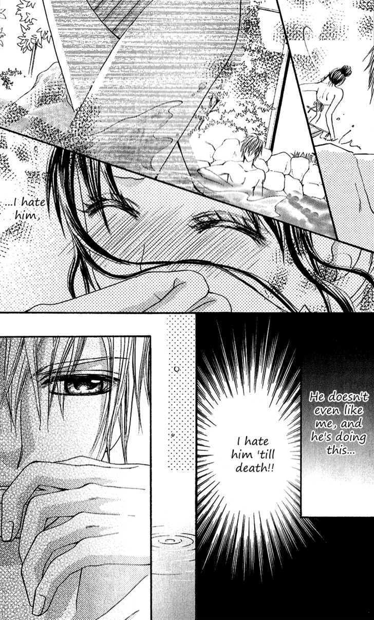 Read Houkago, Seifuku o Nui de Manga Online