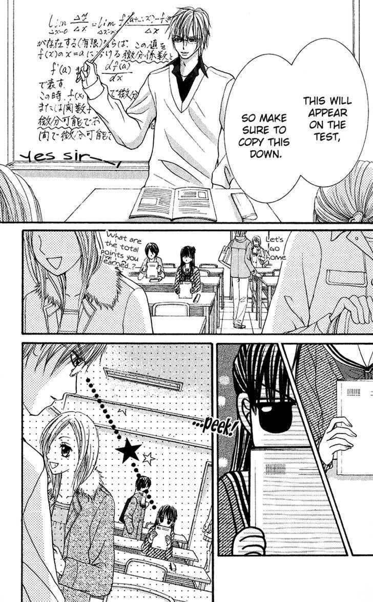 Read Houkago, Seifuku o Nui de Manga Online