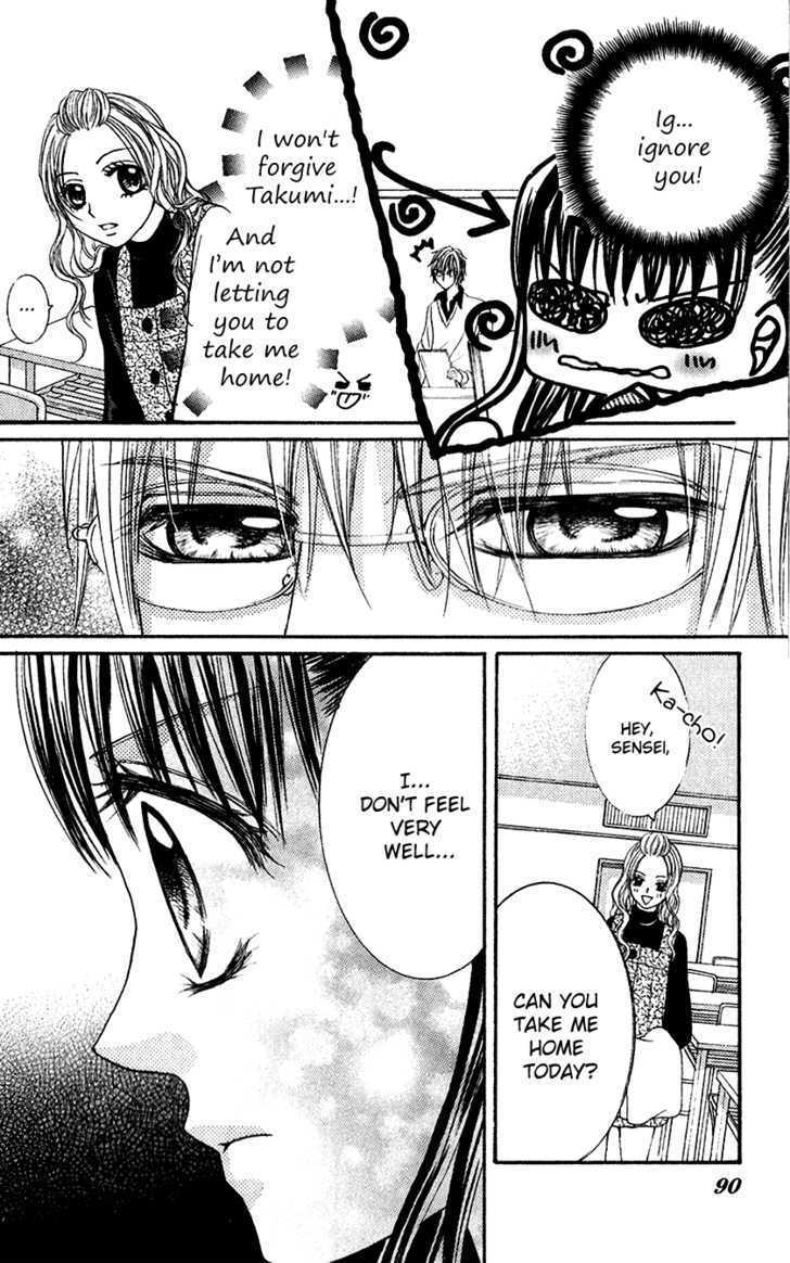 Read Houkago, Seifuku o Nui de Manga Online