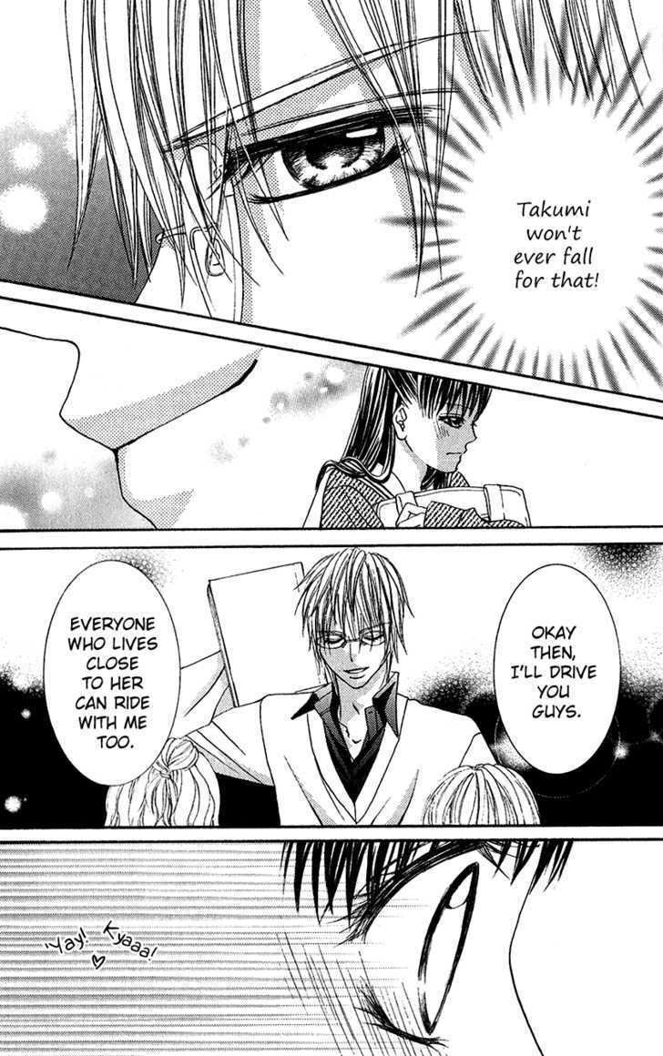 Read Houkago, Seifuku o Nui de Manga Online