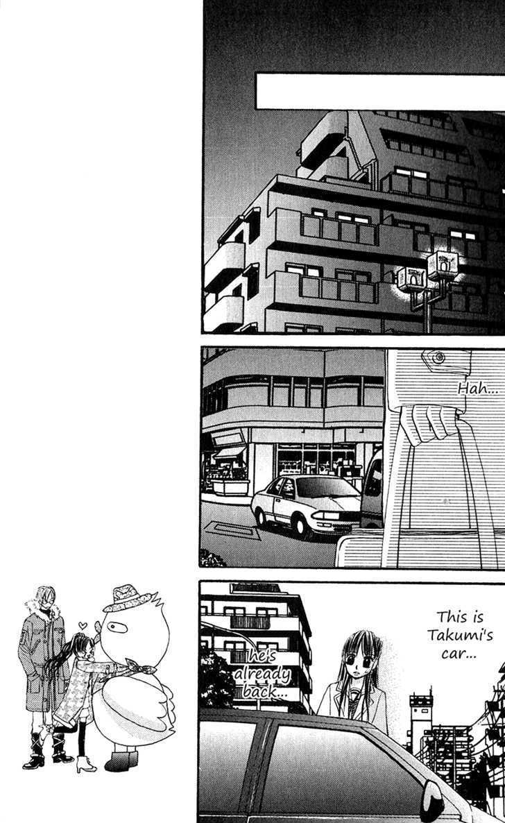 Read Houkago, Seifuku o Nui de Manga Online