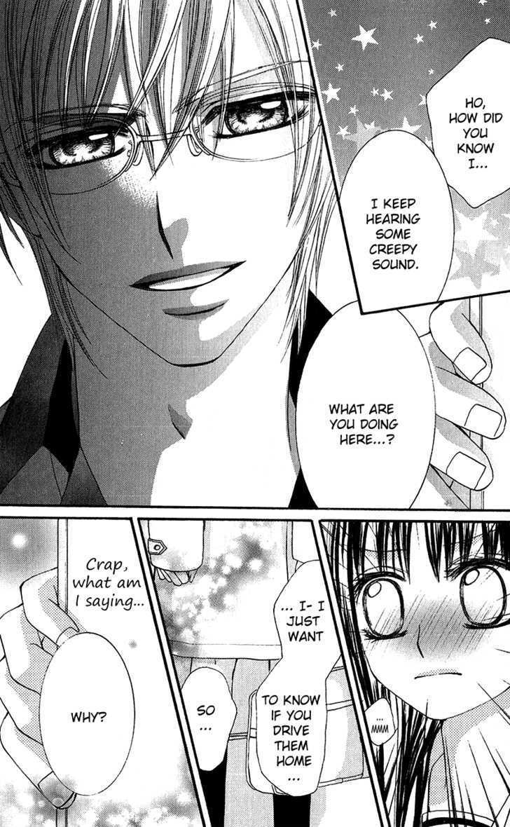 Read Houkago, Seifuku o Nui de Manga Online