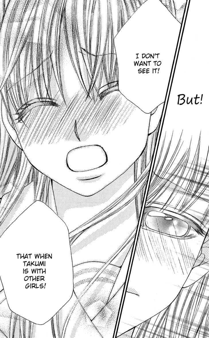 Read Houkago, Seifuku o Nui de Manga Online