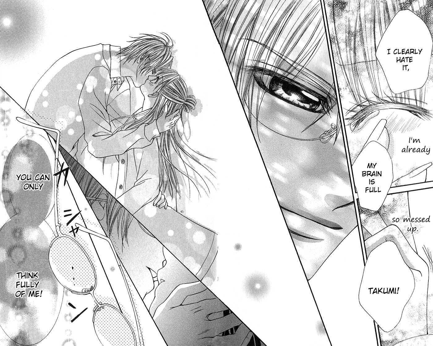 Read Houkago, Seifuku o Nui de Manga Online