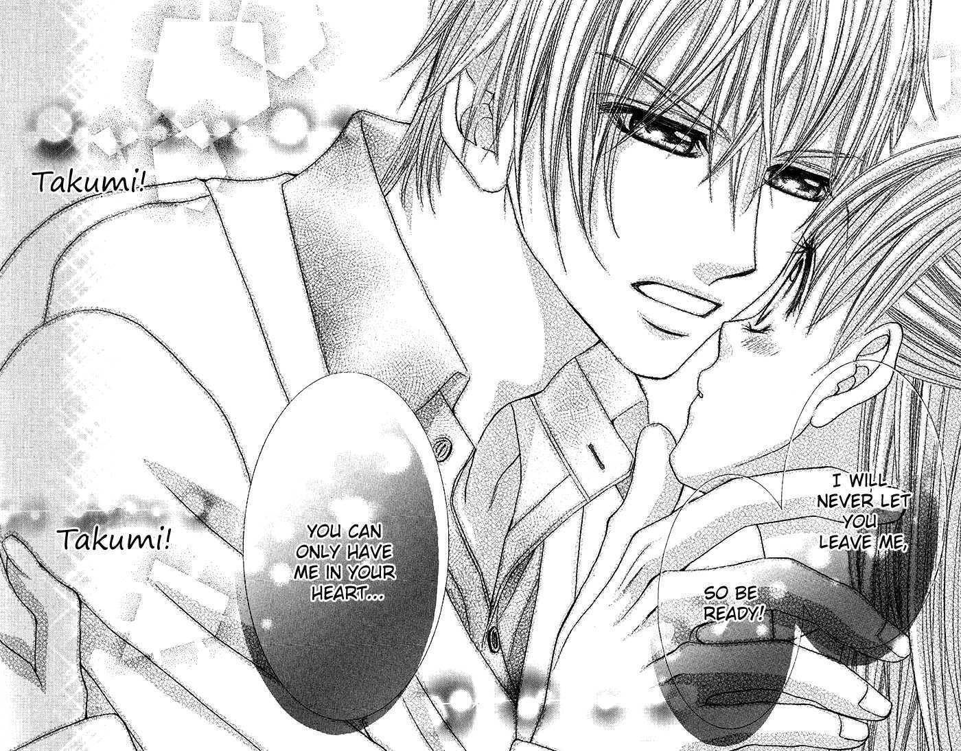 Read Houkago, Seifuku o Nui de Manga Online