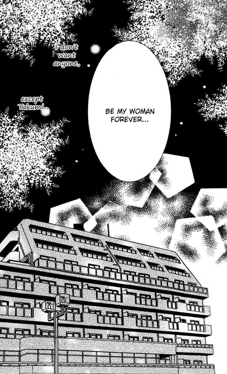 Read Houkago, Seifuku o Nui de Manga Online