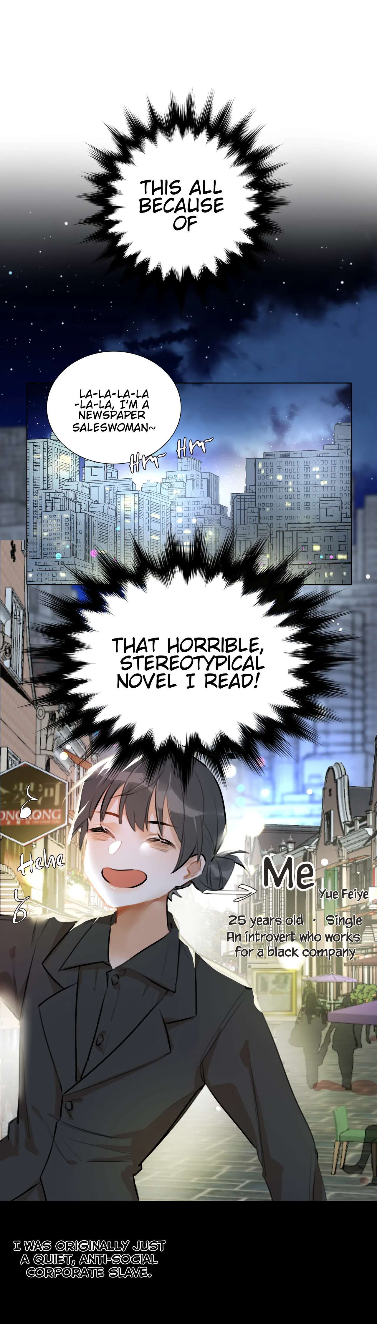 Read How to Disguise as a Failure Manga Online