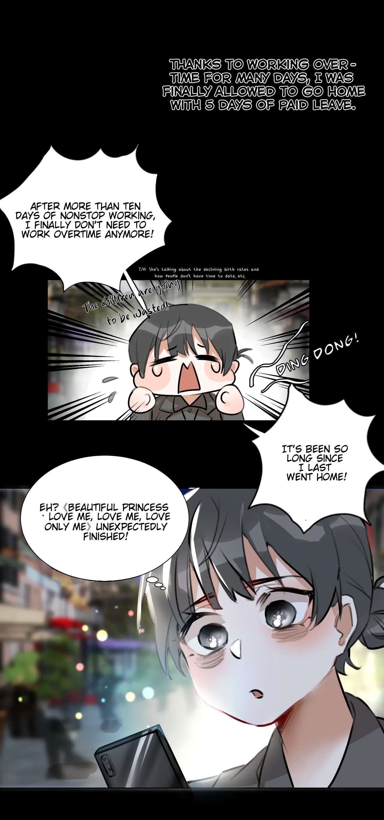 Read How to Disguise as a Failure Manga Online