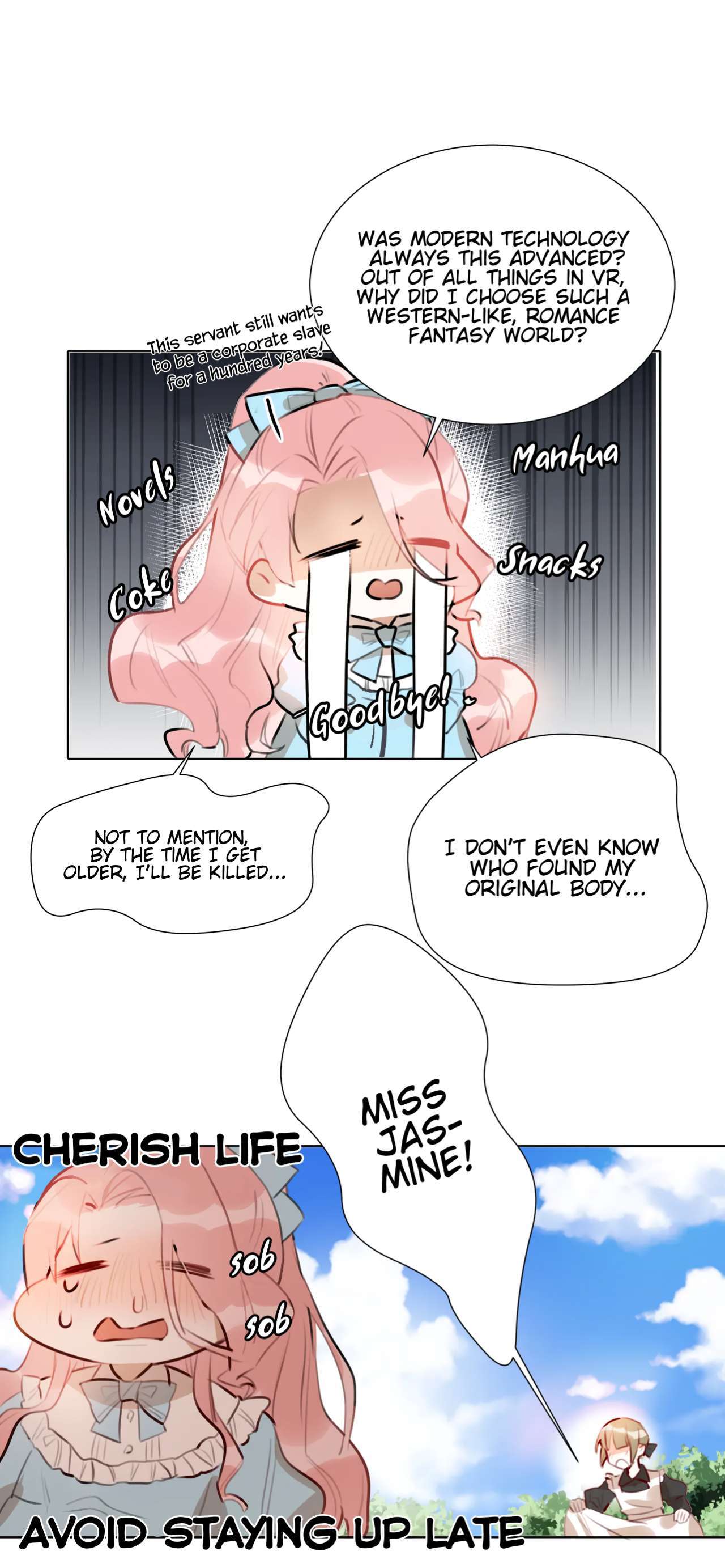 Read How to Disguise as a Failure Manga Online