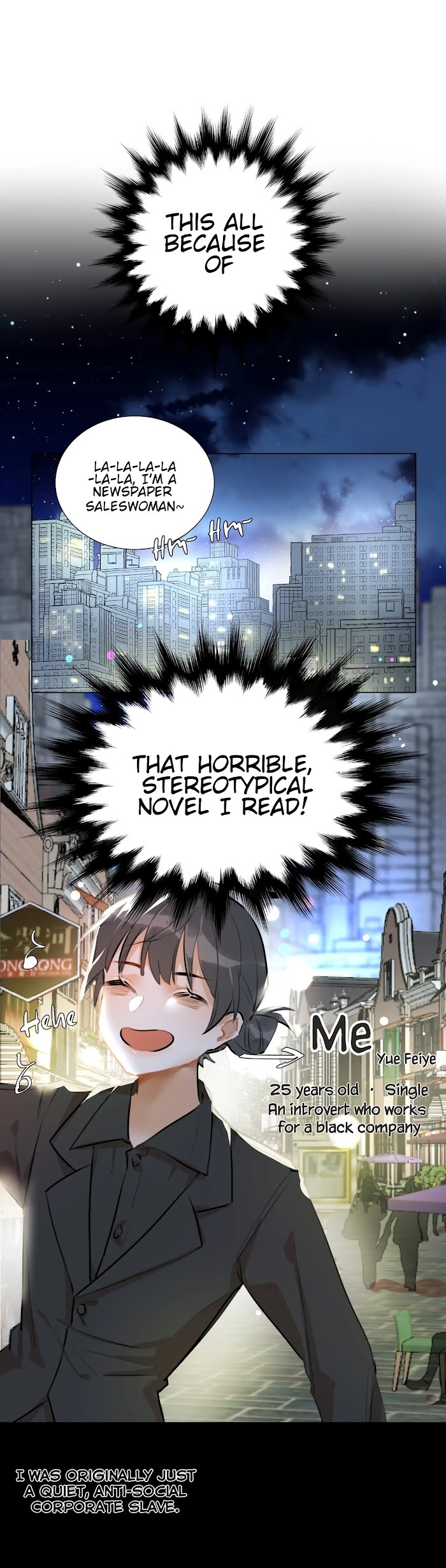 Read How to Disguise as a Failure Manga Online