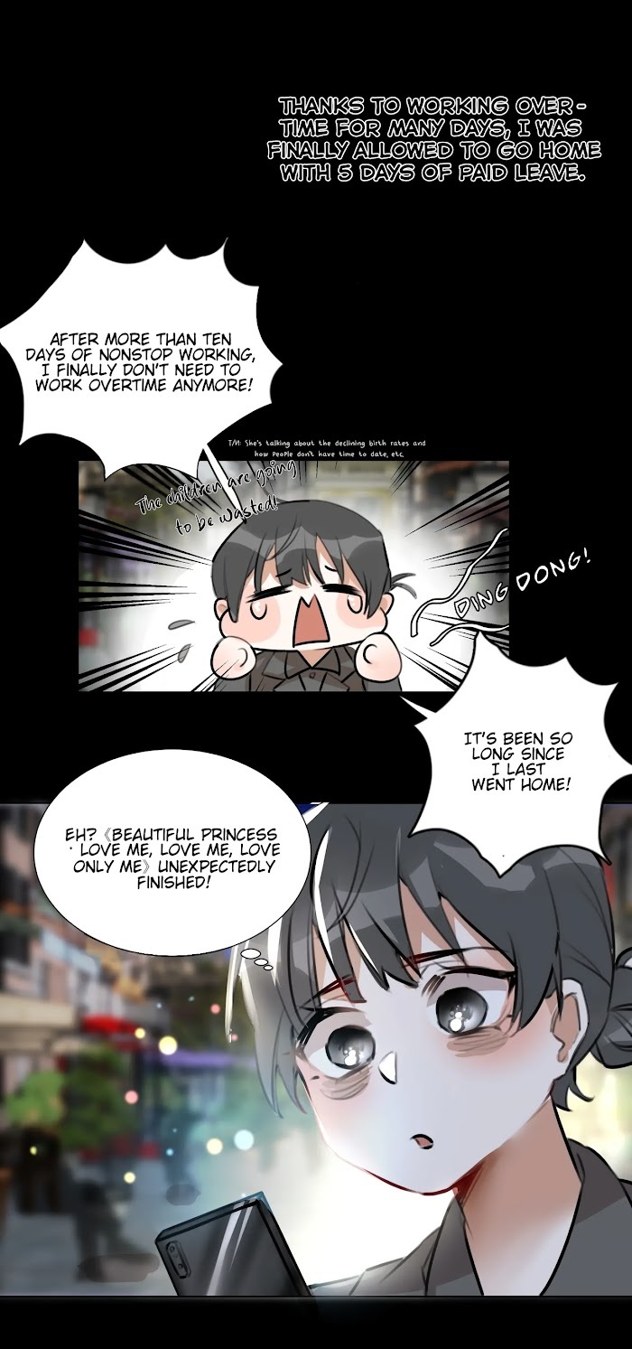 Read How to Disguise as a Failure Manga Online