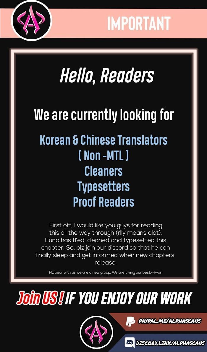 Read How to Disguise as a Failure Manga Online