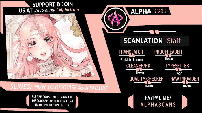 Read How to Disguise as a Failure Manga Online