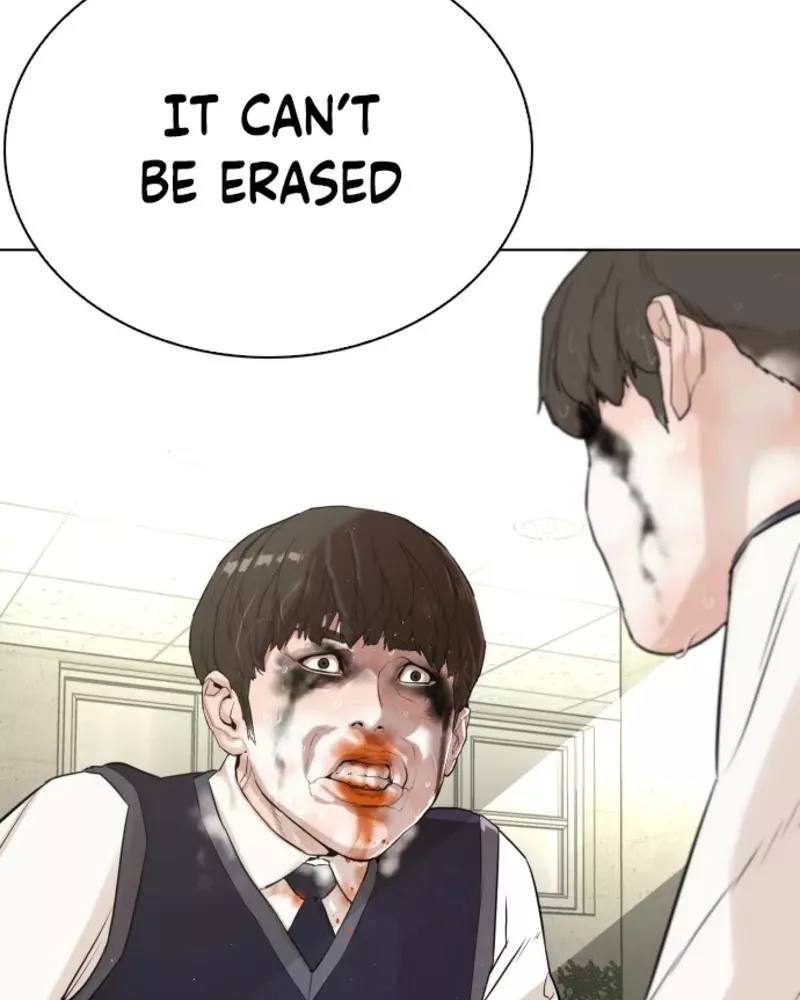 Read How to Fight Manga Online