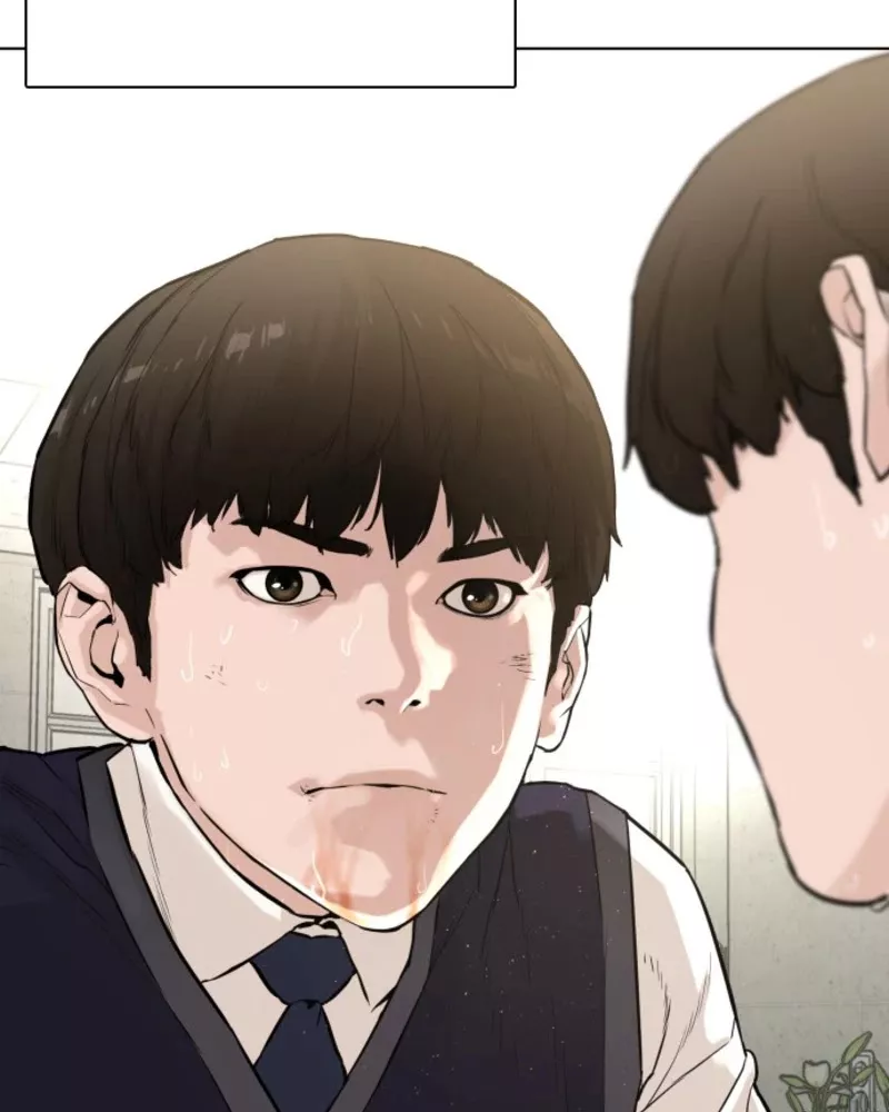 Read How to Fight Manga Online