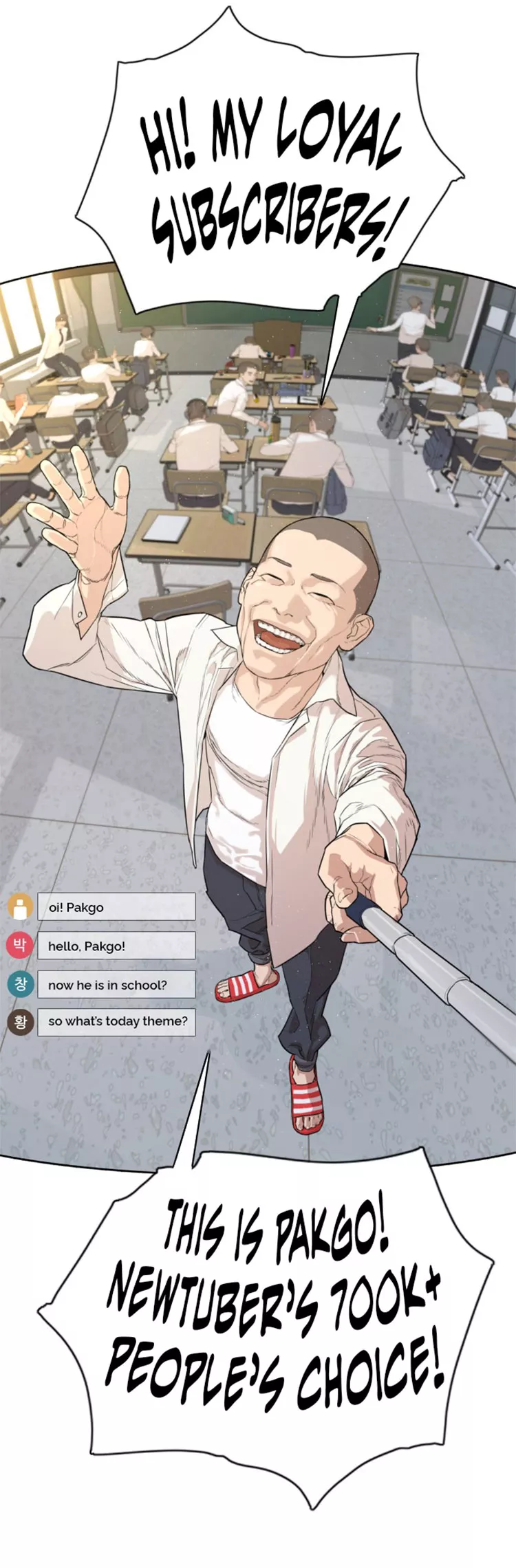 Read How to Fight Manga Online