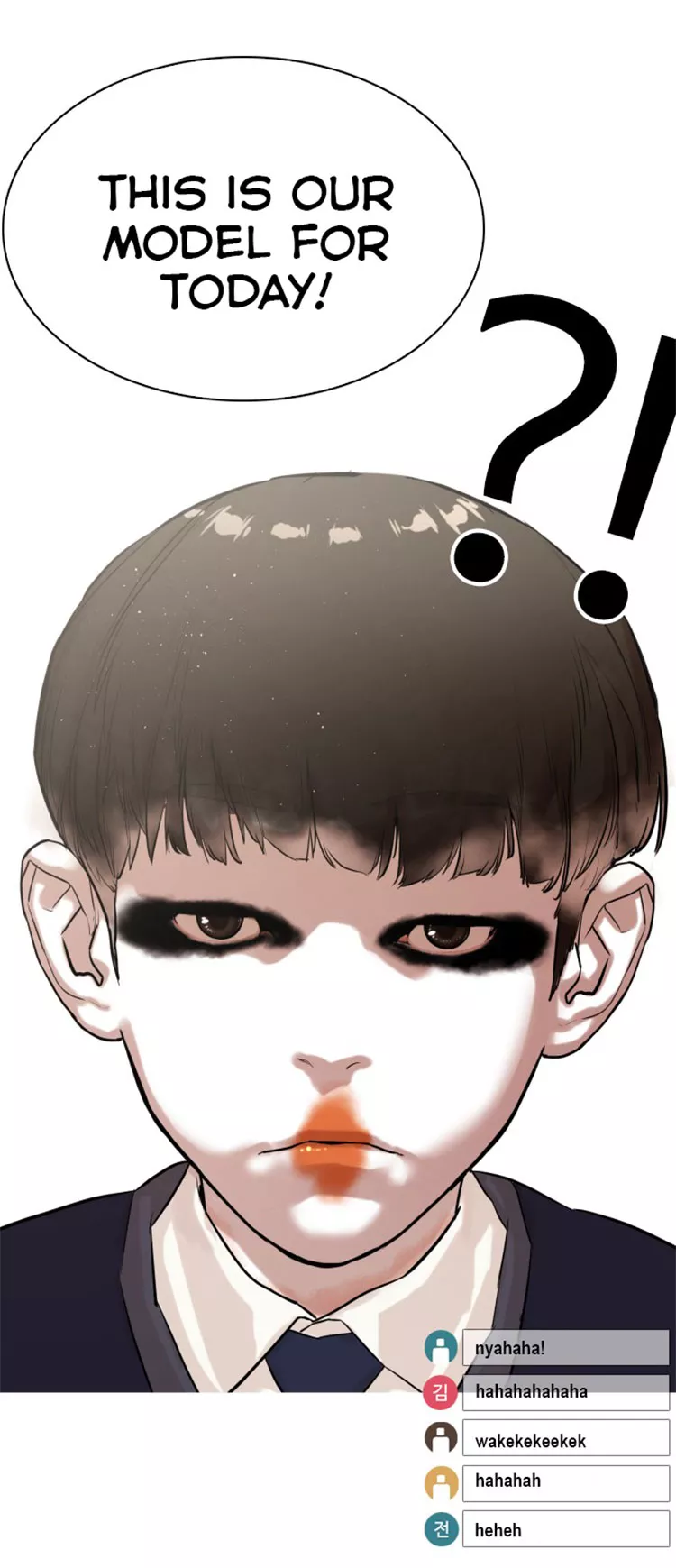 Read How to Fight Manga Online