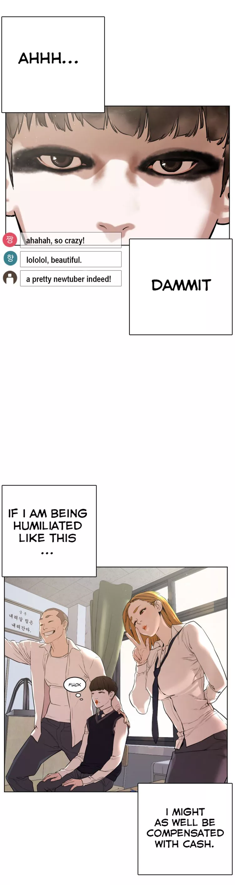 Read How to Fight Manga Online