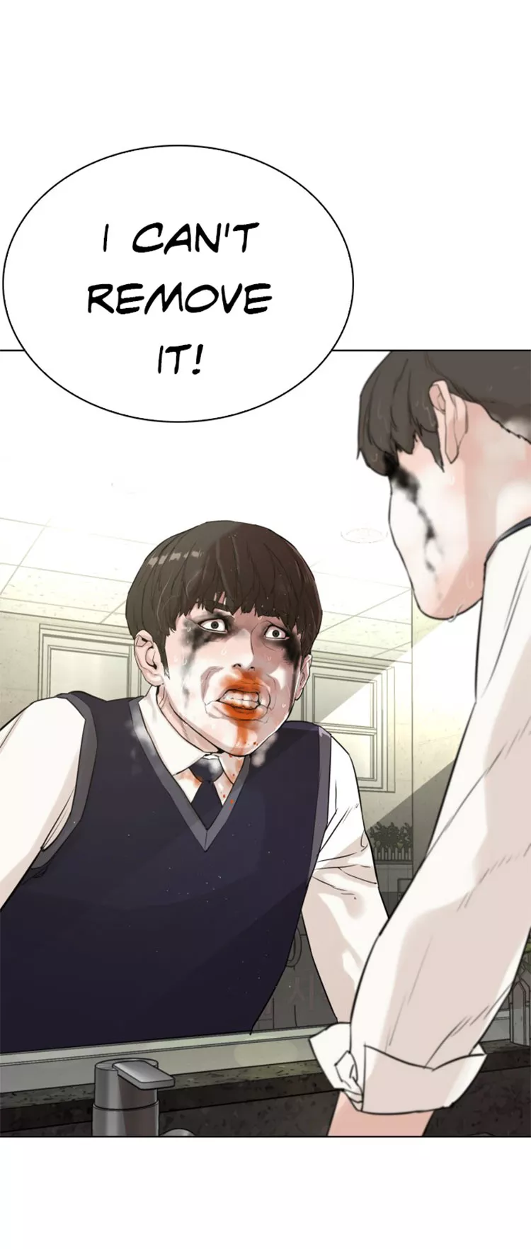 Read How to Fight Manga Online