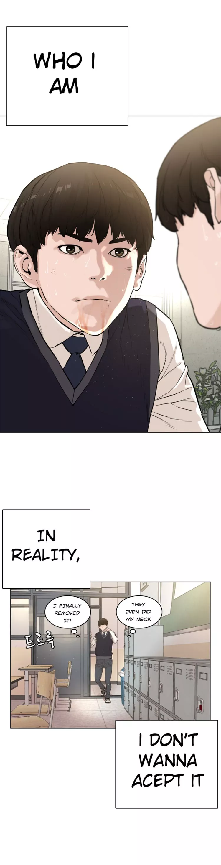 Read How to Fight Manga Online