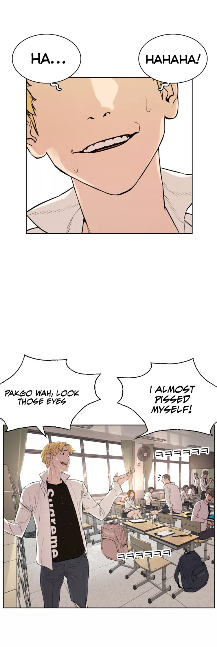 Read How to Fight Manga Online